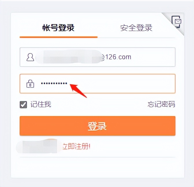 win10怎么看网页保存的密码,ie网页浏览器保存的密码怎么查看