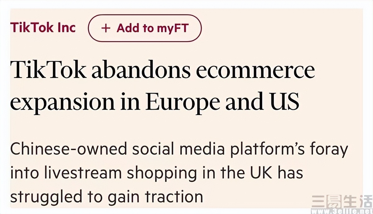 直播海外带货的商品是真的吗,美国tiktok可以直播带货吗