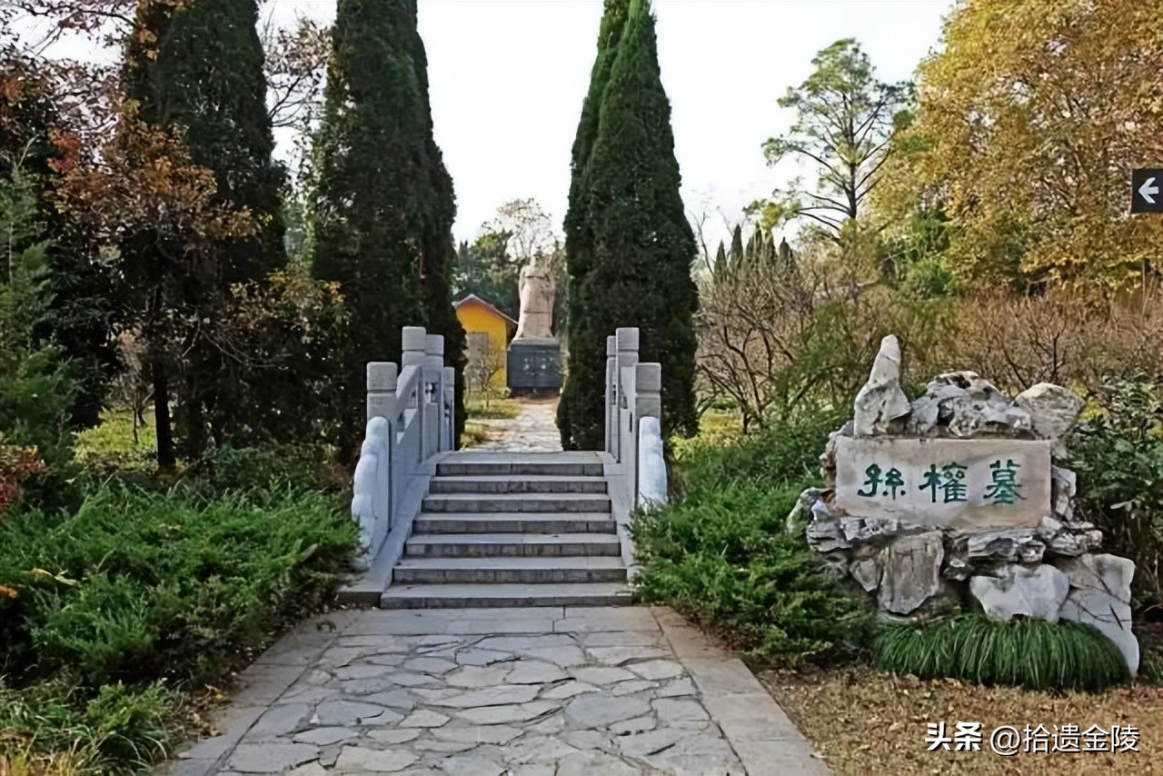 葬在北京中轴线上的帝王,南京最后一位皇帝