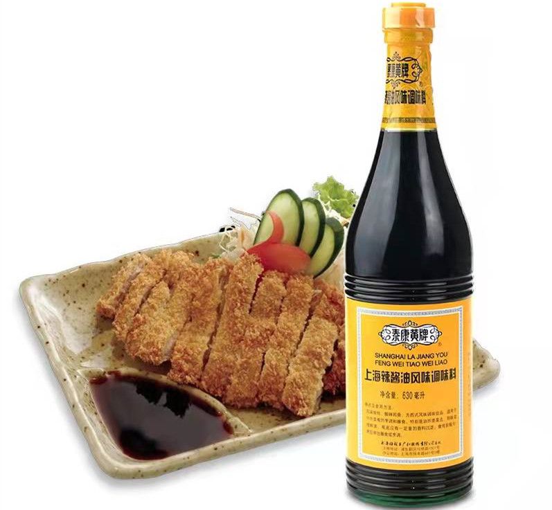 中国各省份的调味品,各个地方不出名的特殊调味品