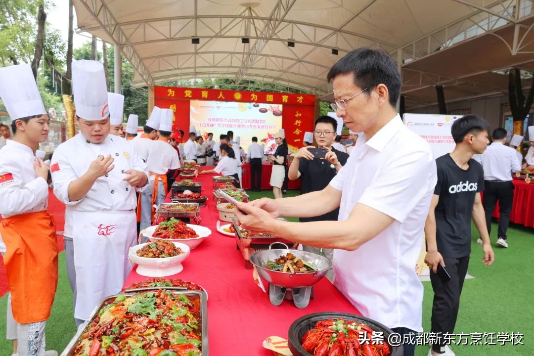 成都新东方烹饪学院西点,成都新东方烹饪学院分数线