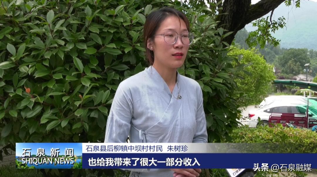 石泉县后柳镇中坝村：手工作坊织就致富梦庭院经济蹚出振兴路