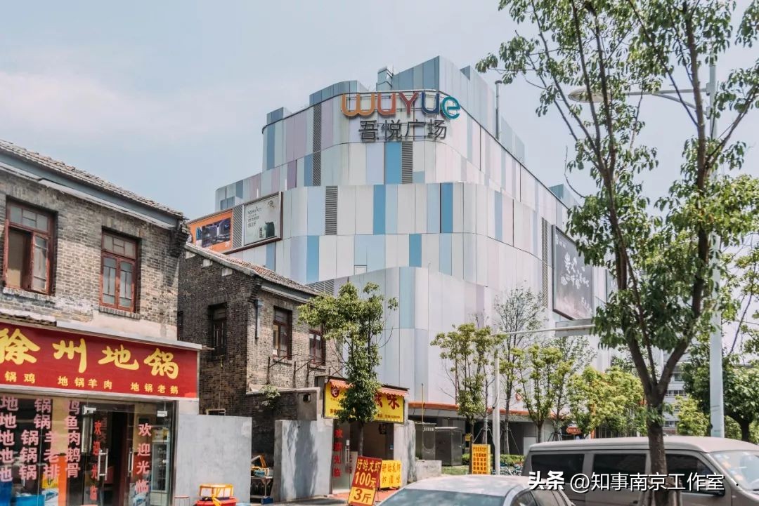 山西路,南京人不想和你说再见。