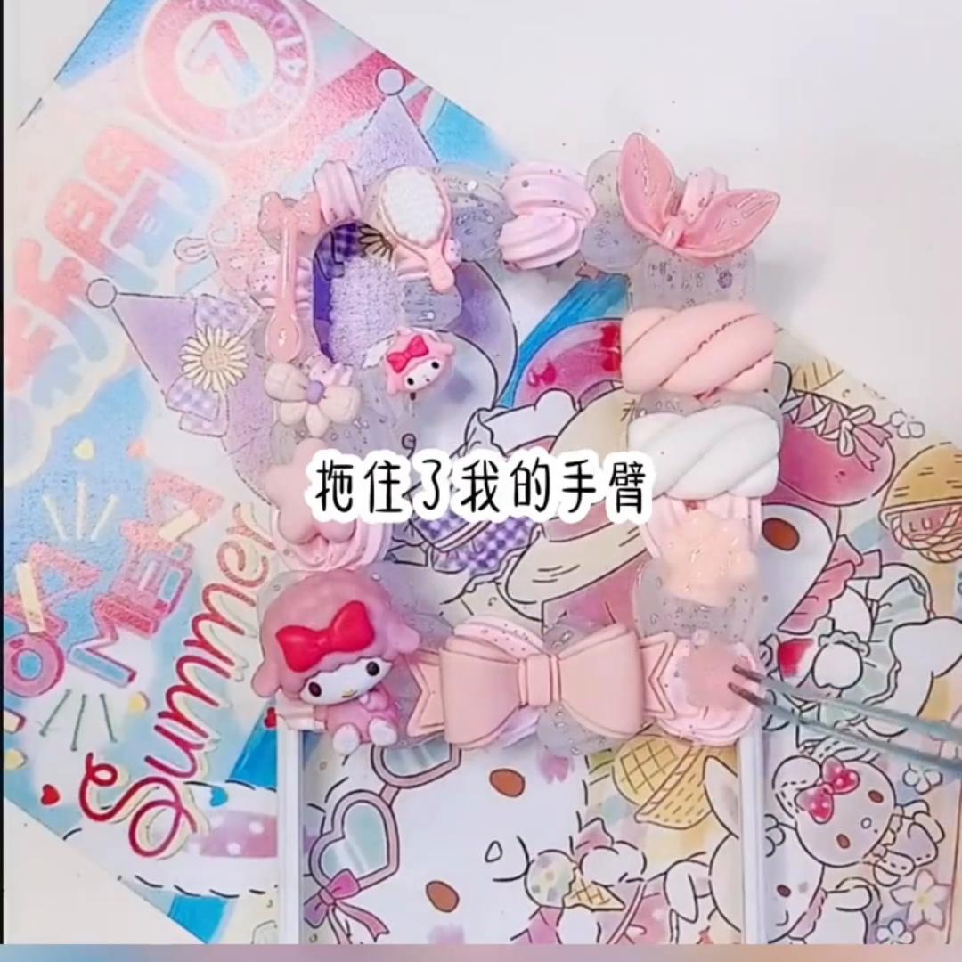 意想不到的结局小说 (意想不到的结局完整视频)