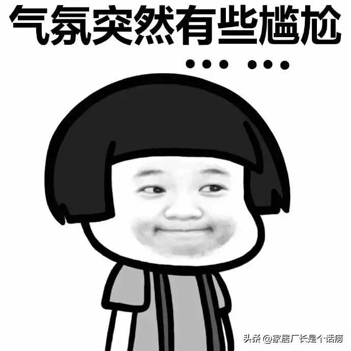 装修到哪步就开始选家具,装修选家具排名