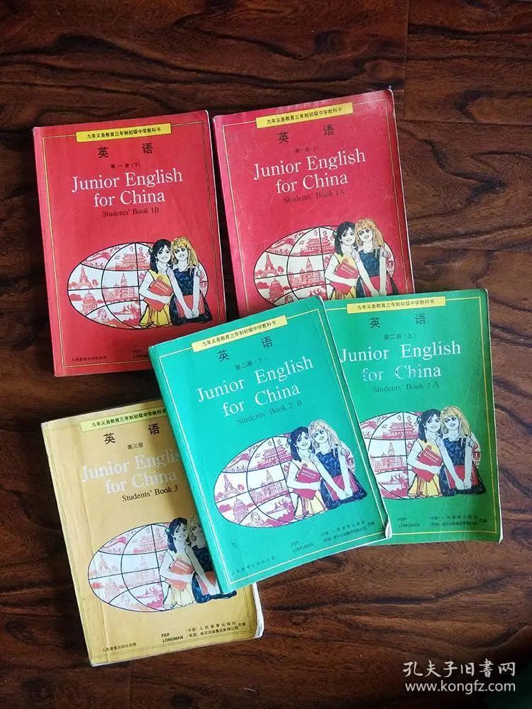 80年代教材才是经典,老教材童年回忆