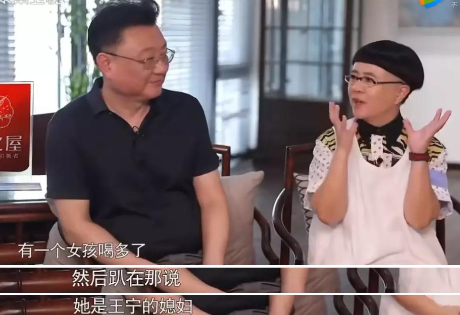 最恩爱的8对明星夫妻,两人在央视是出了名的模范夫妻