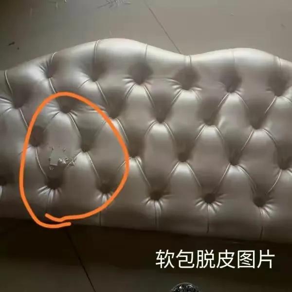 买家具怎么显得内行,买家具三招教你避坑