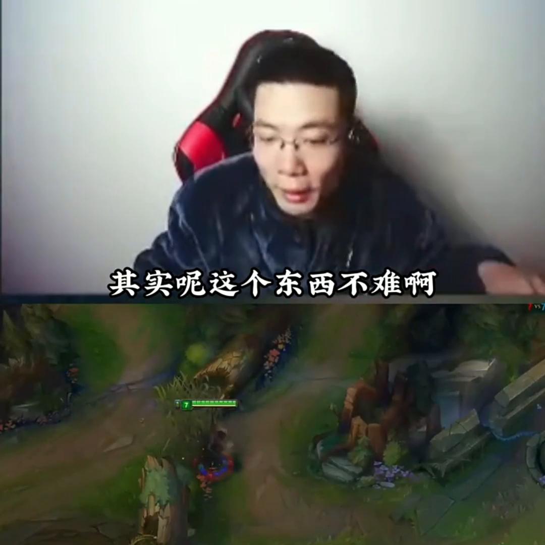 大司马玩杰斯巅峰期,大司马巅峰期完整对局