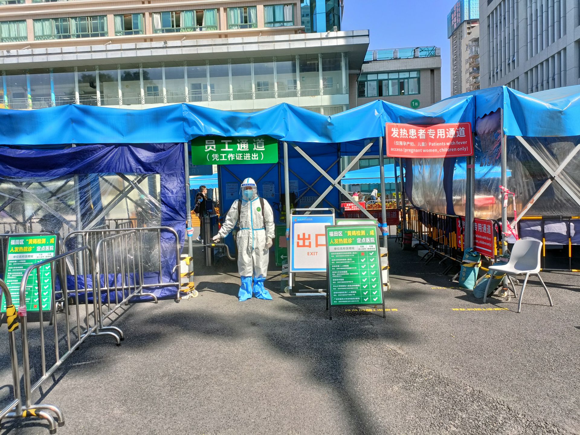 社区共享药箱传递温暖 (深圳多个社区设共享药箱)