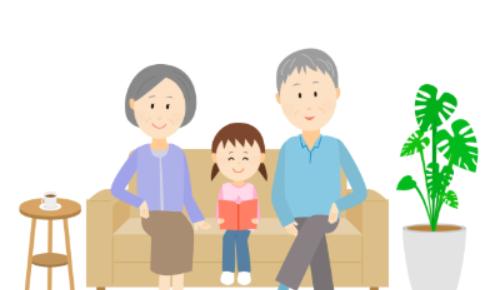 给爸妈送什么贵重礼物,给爸妈带什么礼物最实惠