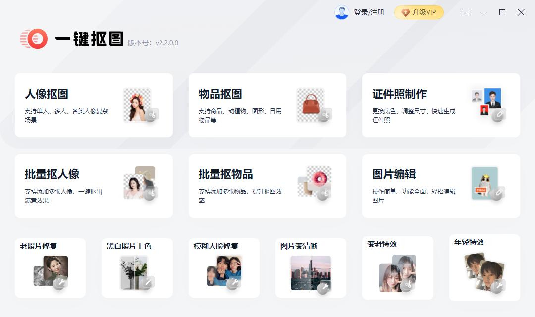 无版权可以随便用的素材库,高清无版权无水印的视频素材库app