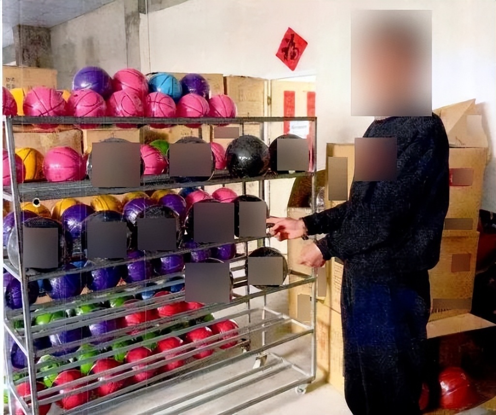 又便宜又好看性能又好的篮球,限量版篮球多少钱一个