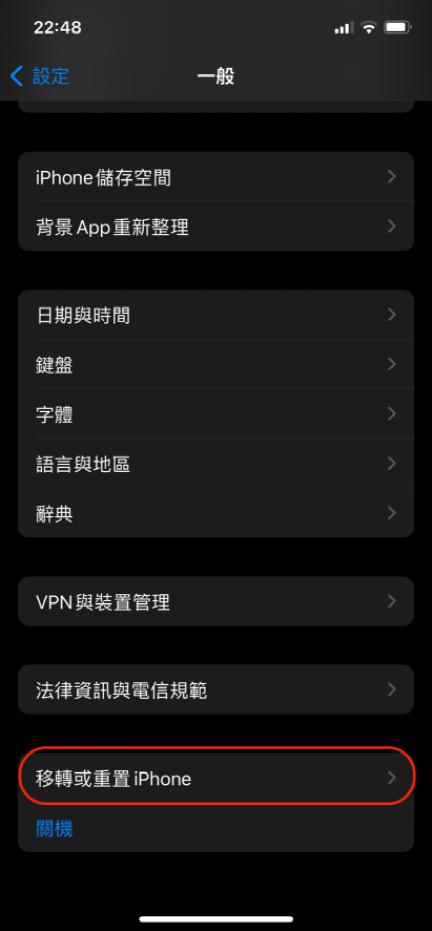 iphone永久删除照片怎么恢复,iphone永久删除的照片能恢复吗