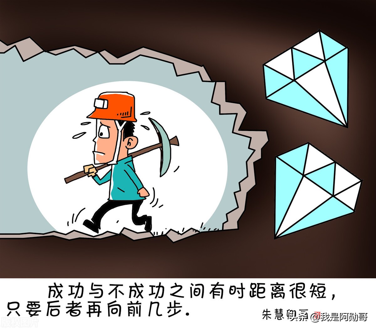 负债可以逆袭的行业有哪些,适合负债翻身的10个行业