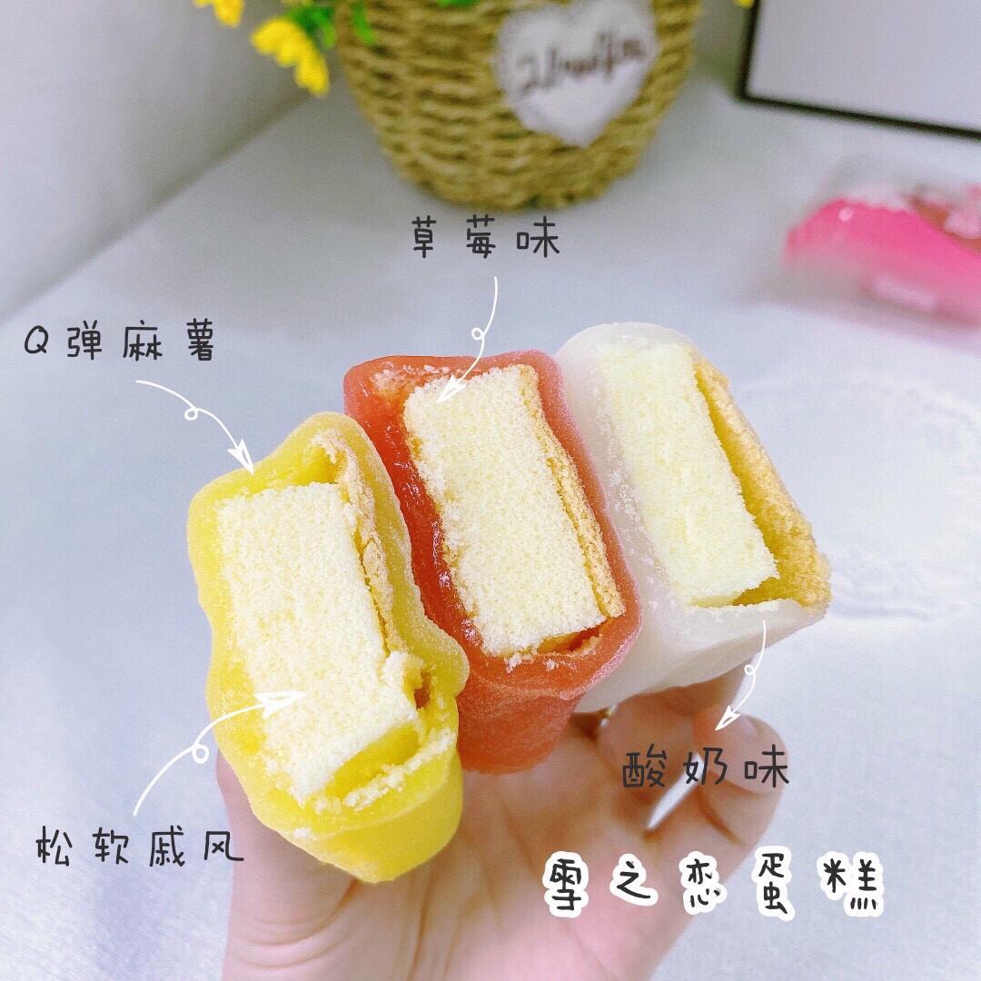 别再乱买零食了！这5款人气高口感棒的零食，吃到停不下来