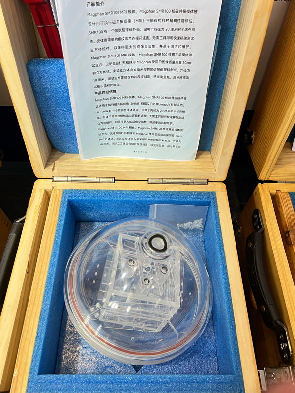 2023年最新医用放射放疗设备质控计量检测仪器配置方案