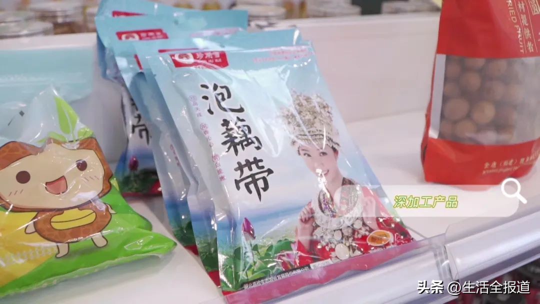 武汉藕汤记忆,武汉市蔡甸特产蔡甸莲藕