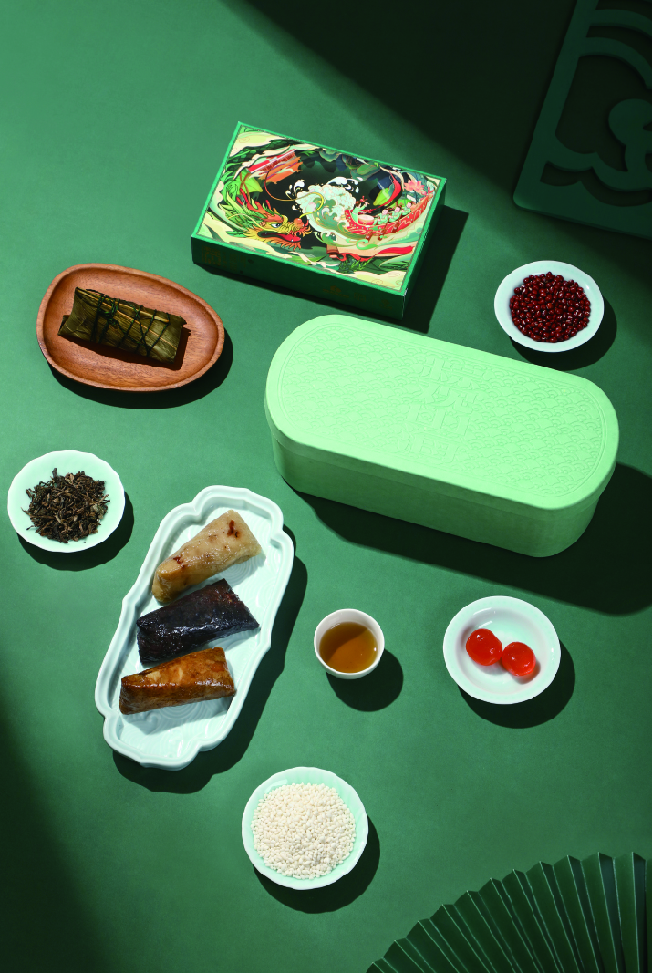 绿地独家鉴藏系列「粽观山海·宫廷潮粽」礼盒