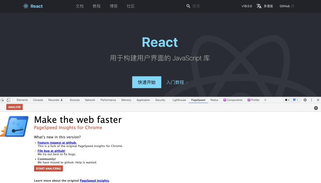 好用的chrome扩展程序截图,chrome实用的扩展程序网址