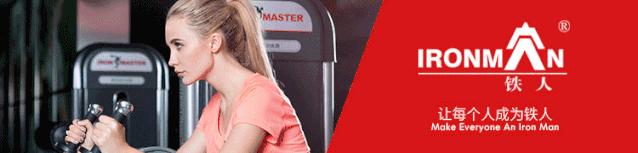 飞盘运动圈,一起解锁运动健身新方式