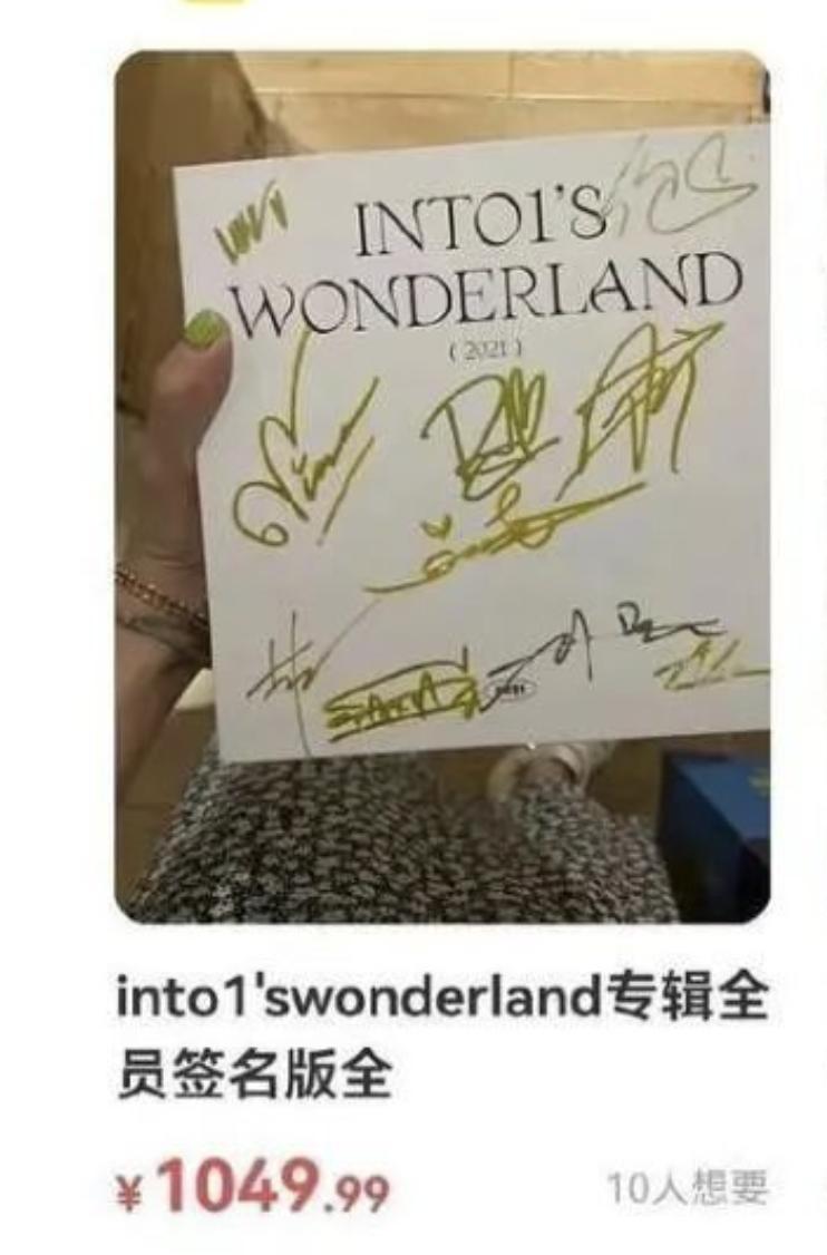 女明星人品照妖镜！女明星“二手市场”竟然这样割韭菜