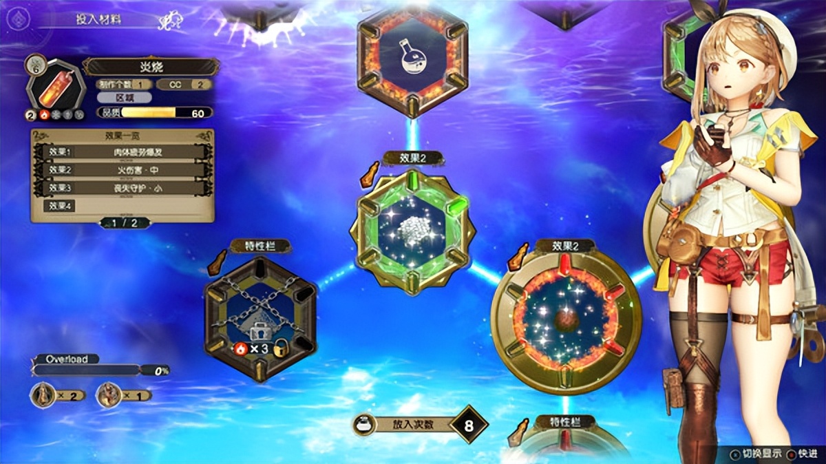 steam近期折扣游戏推荐,steam周末特惠有哪些