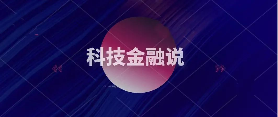 银行金融科技能力,银行金融科技排名