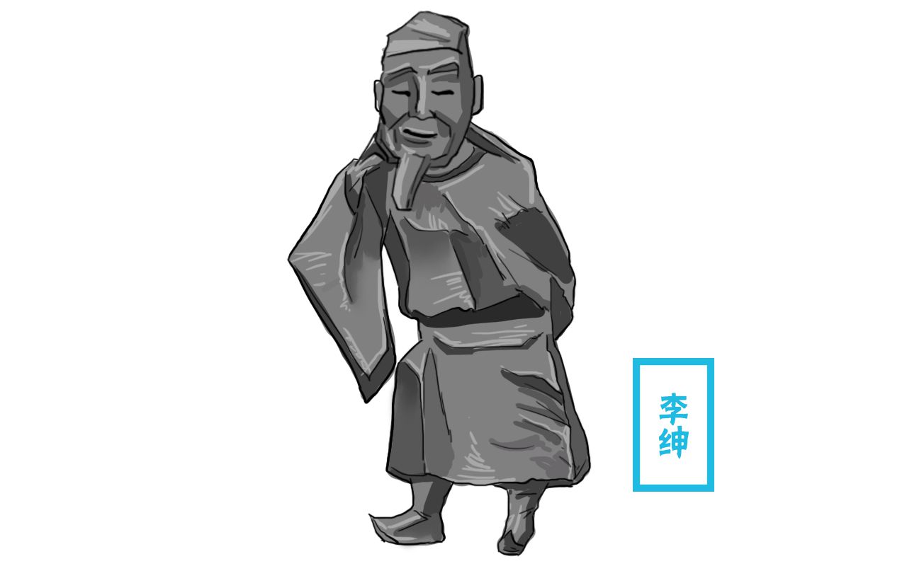 国学悯农古诗跟读,国学启蒙《悯农》