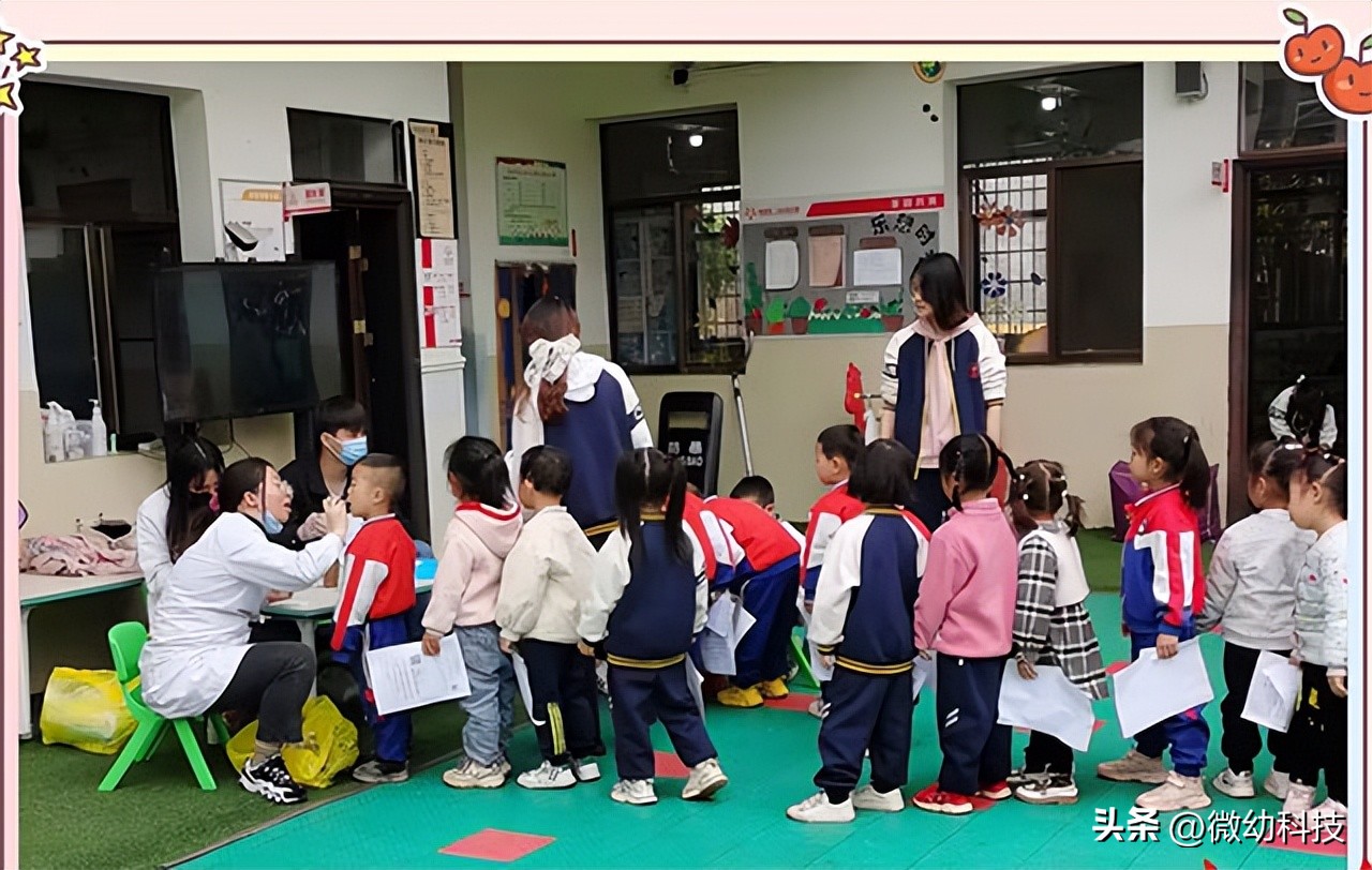 托幼机构和幼儿园怎么预防水痘,预防水痘最常见的方法幼儿应隔离