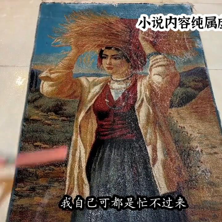 北京通州区地毯清洗方法,静安区地毯清洗