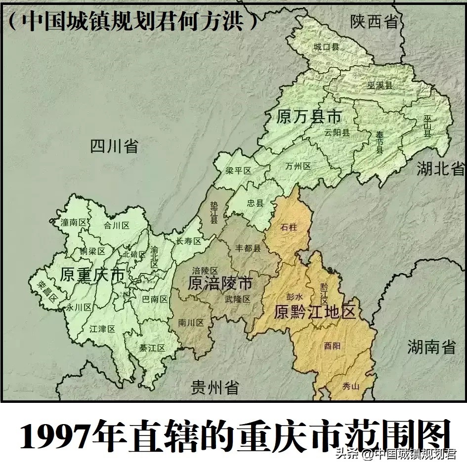 深圳升格直辖市需一个像重庆直辖遇到三峡工程这样的战略契机研究