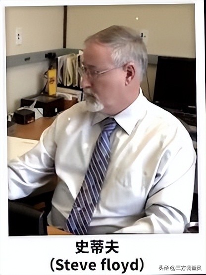 他走进一家算命铺子，就稀里糊涂的少了1600万！美国旧案回顾