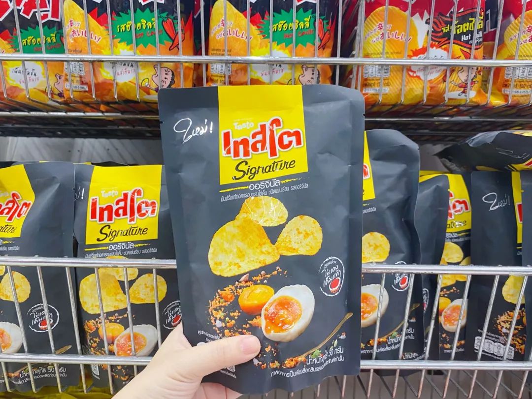 泰国经济实惠的伴手礼,泰国女人必买的伴手礼