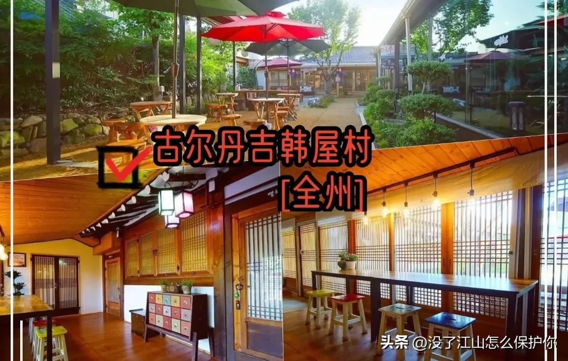 打卡最便宜的星级酒店,打卡最值得去的100个国内景点