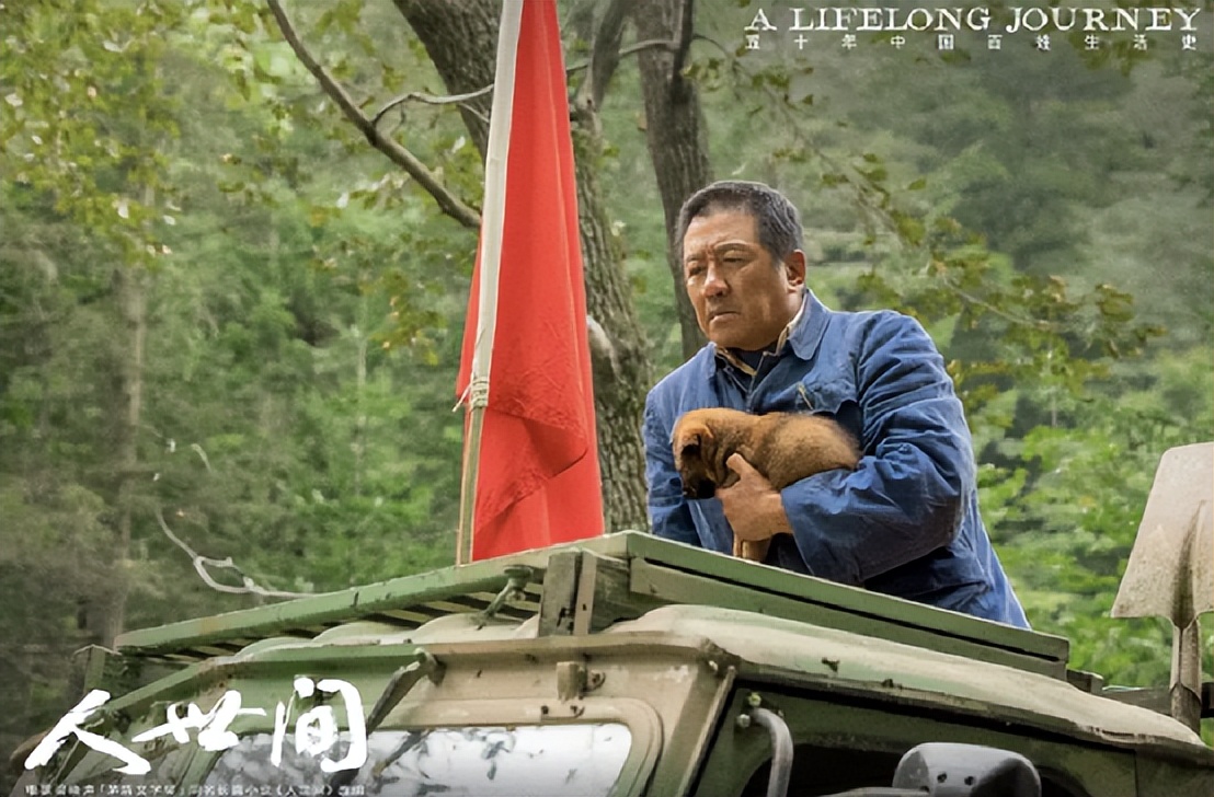 陈宝国和李幼斌谁在圈里地位高,老戏骨的实力排名