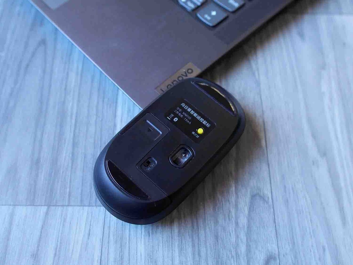 懒人蓝牙鼠标评测,向日葵远控鼠标