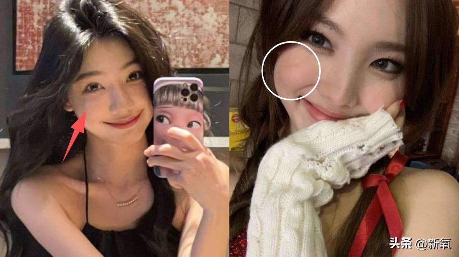 盘点各大女明星笑容合集,笑起来眼睛也会笑的女明星