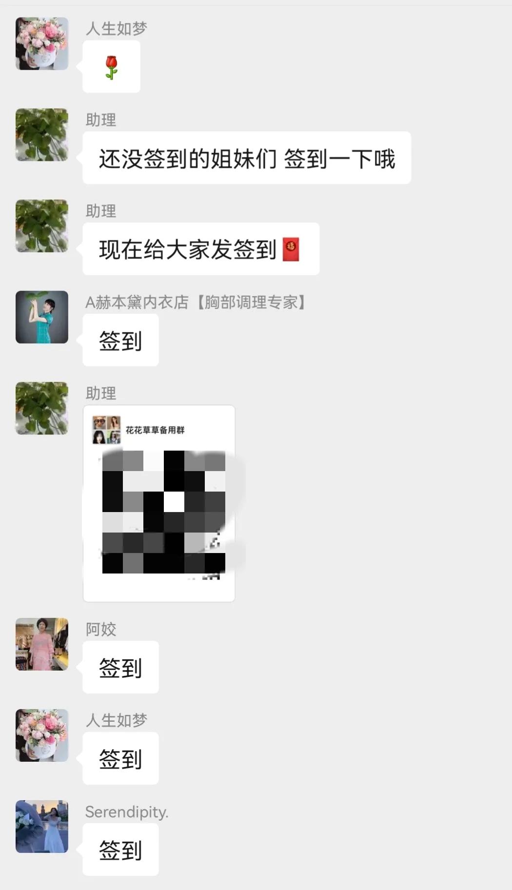 璁㈤槄鍙峰吋鑱岃禋閽卞悧,璁㈤槄鍙峰吋鑱岄潬璋卞悧