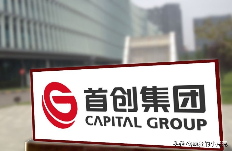 创力集团股票今开,创力集团的股市行情及走势