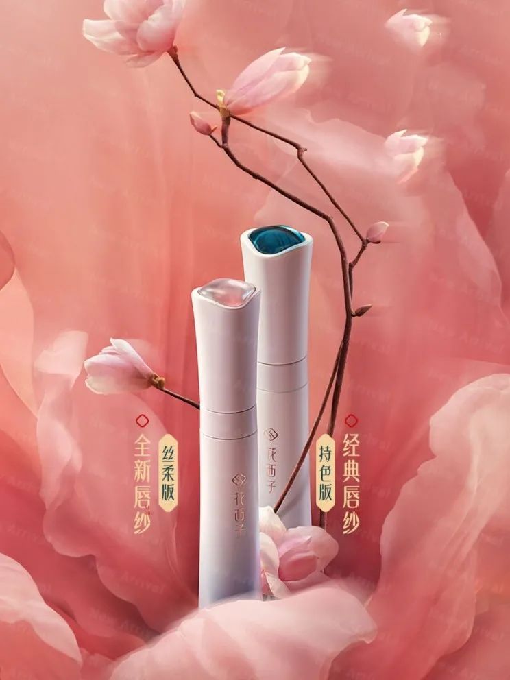 新版毛戈平气垫易掉妆,毛戈平不脱妆粉底液