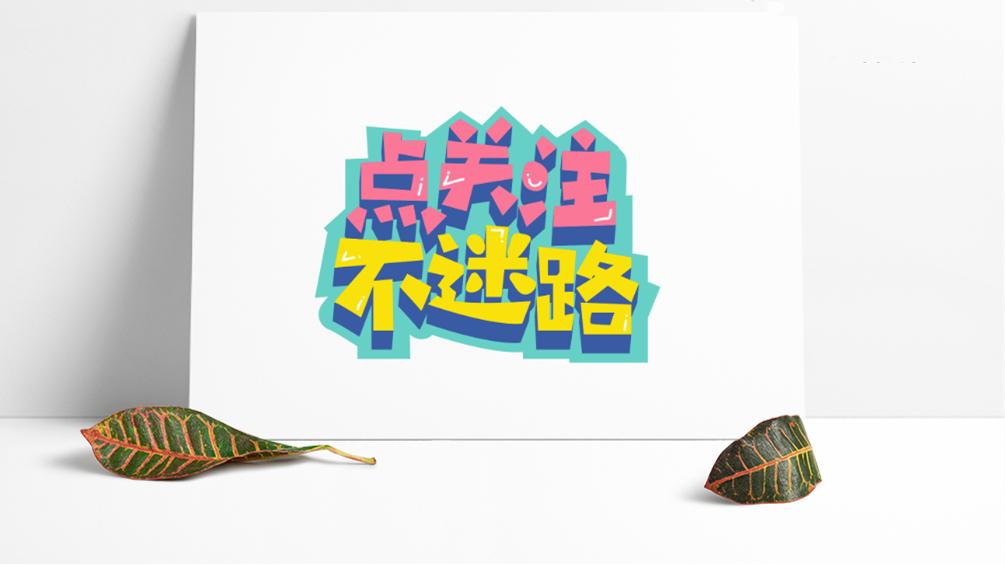 大话西游2140胜169队,大话西游2一双5级藕丝多少钱