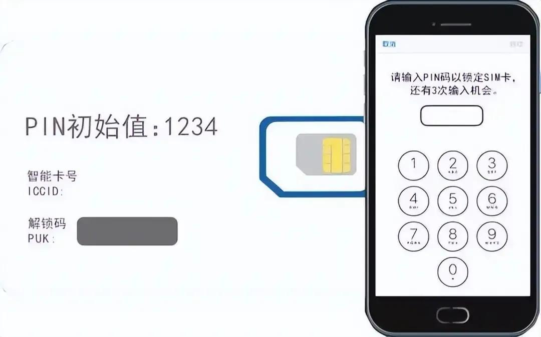 手机丢失里面绑定的银行卡怎么办,手机丢了绑定的银行卡怎么弄