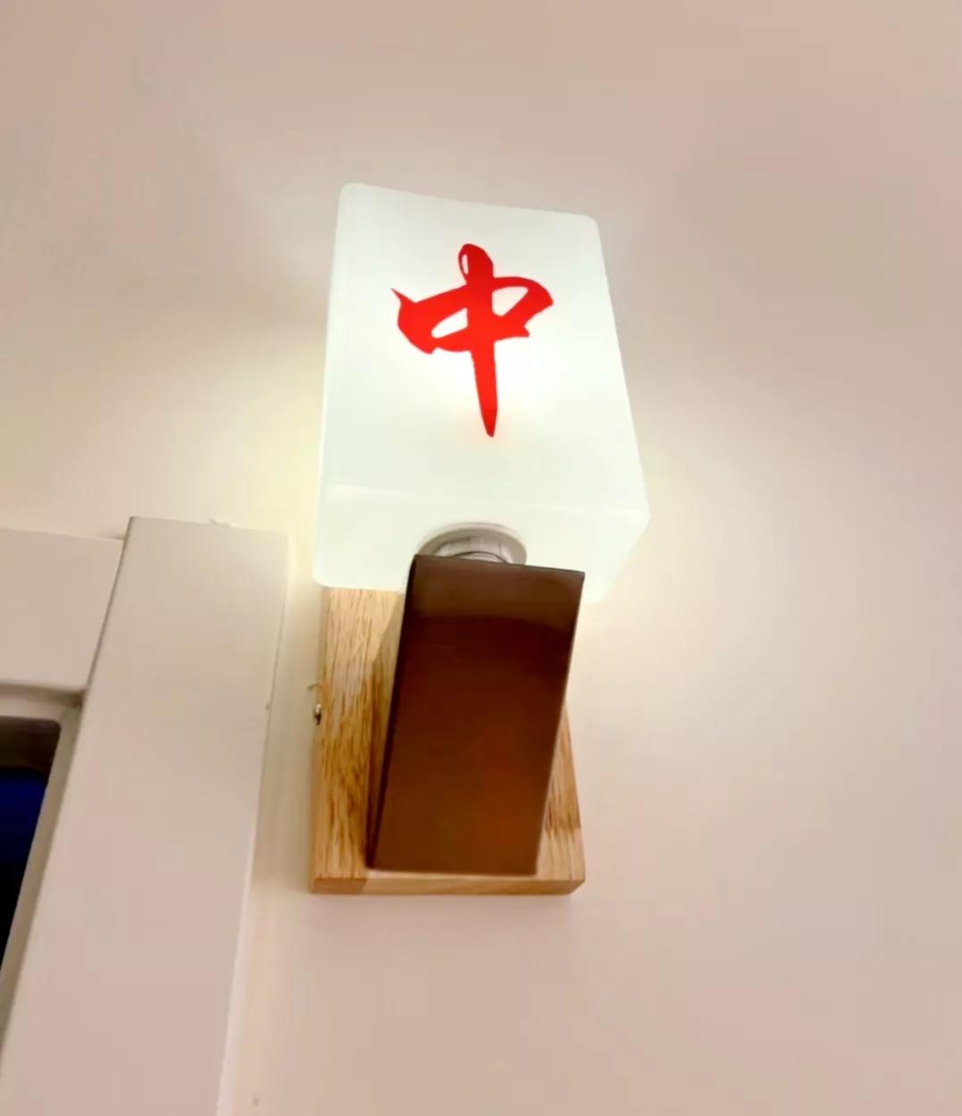 快速麻将速成法我来教你,血战麻将十大必背口诀