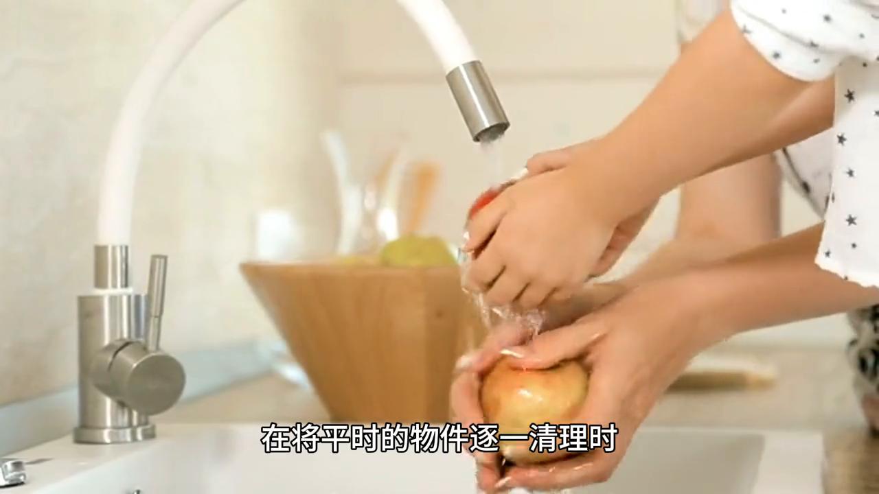 给内心大扫除,给心灵一次情绪大扫除