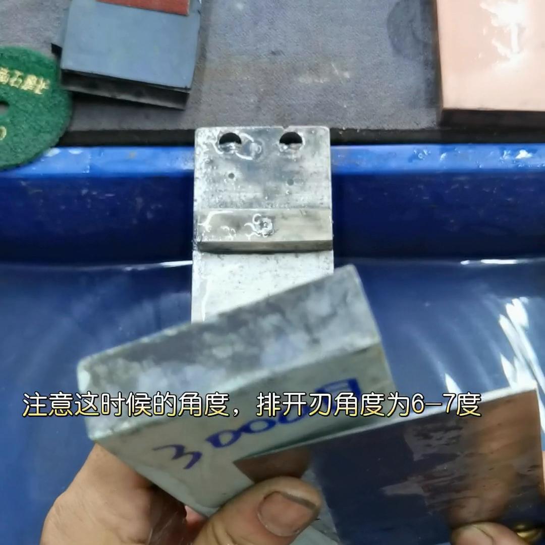 锯齿刀怎么磨,手工锯齿磨锯教程