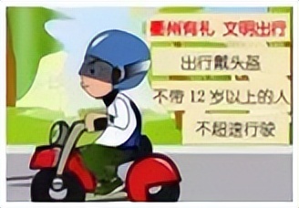 九年级上册物理北师大版电子书,九年级物理简答题的答题技巧