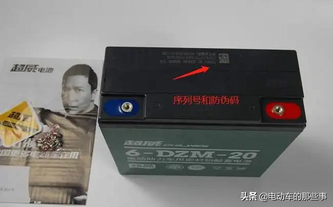 电动车换电池要注意些什么安全,电动车新换电池注意事项