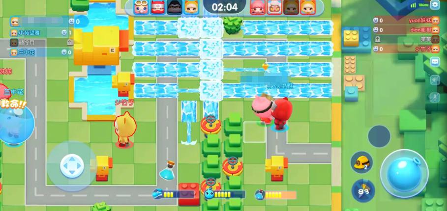 90后玩的童年游戏有哪些,90后回忆一下小时候玩的游戏