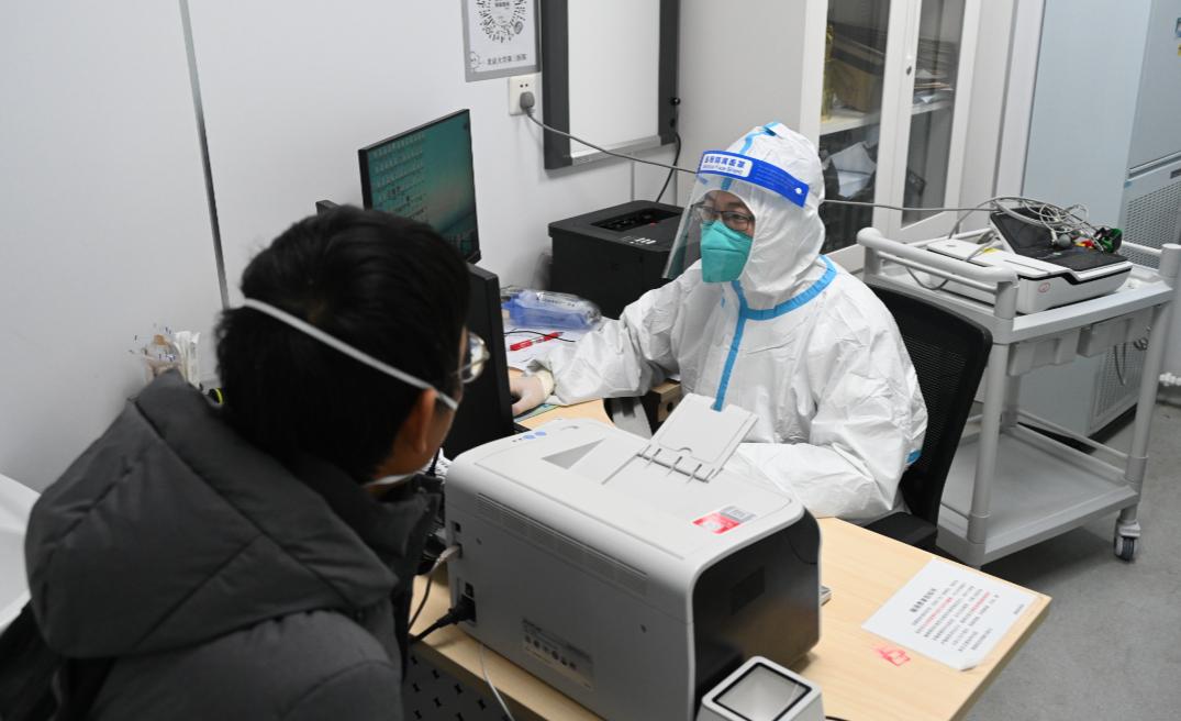 北医三院智慧医院,探访北医三院